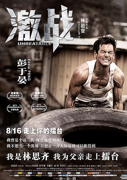 哪里能办西康乃狄克州立大学毕业证